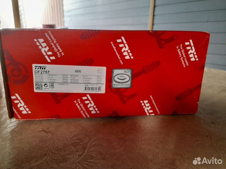 Тормозные диски