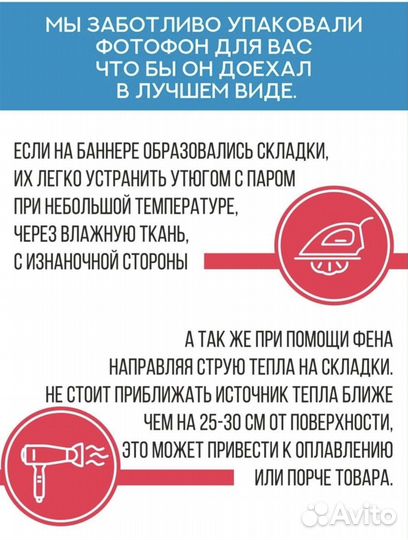 Баннер хаги ваги /на праздник