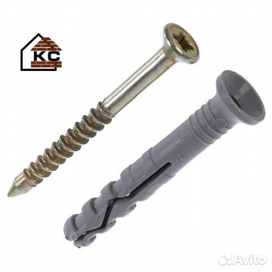 Дюбель-гвоздь