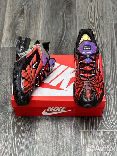 Nike Air Max Tailwind 5 x Skepta Bloody Chrome