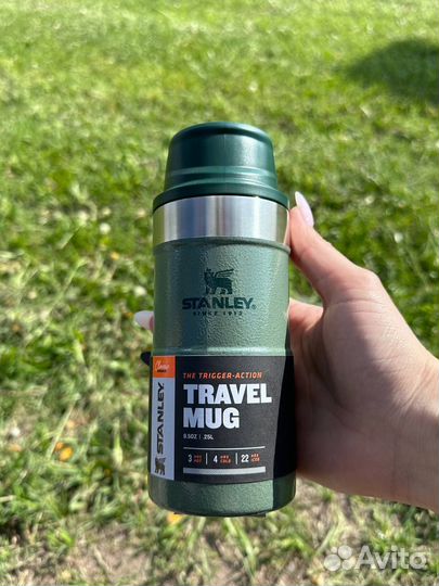 Термокружка Stanley 10-09849-009 Classic Trigger