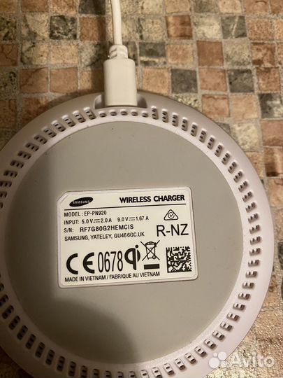 Беспроводное зарядное устройство samsung