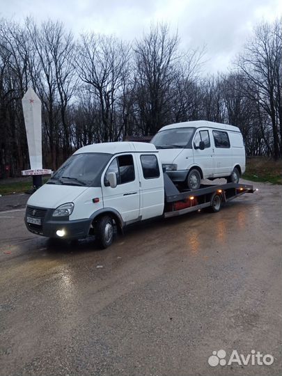 Эвакуатор круглосуточно