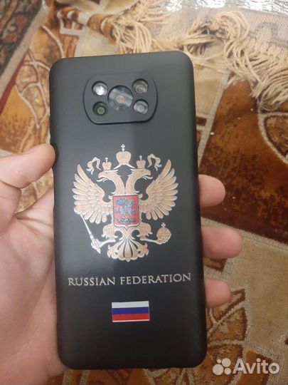 Xiaomi Poco X3 Pro, 8/256 ГБ