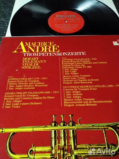 Вивальди Телеман Моцарт старинная музыка винил