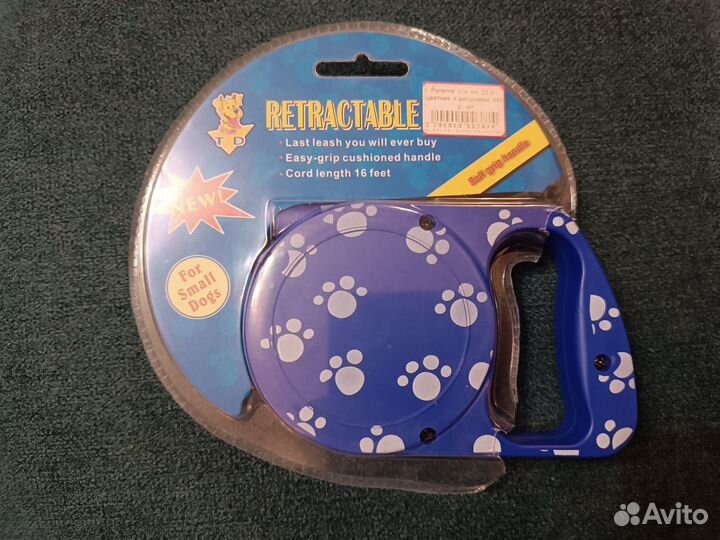 Поводок (рулетка) 3м с карабином