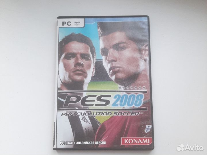 Pro evolution soccer 2008