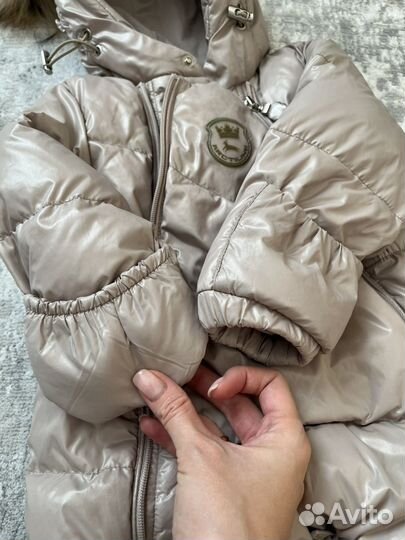 Зимний комбинезон Arctiline 80