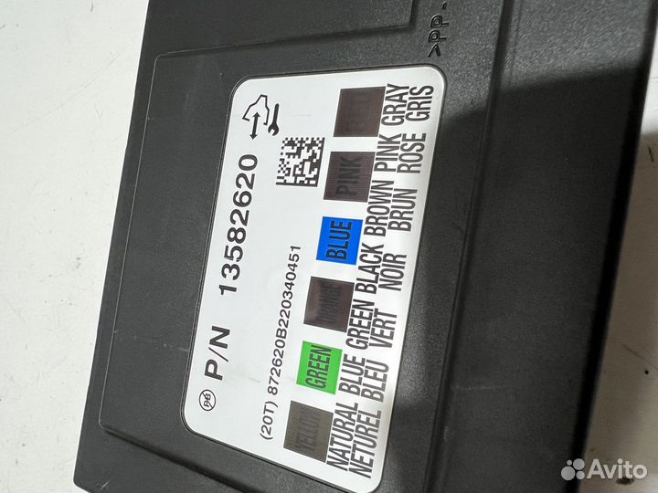 Блок комфорта на Шевролет Авео Т300 12-15