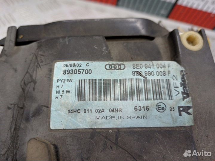 Фара передняя для Audi A4 B6 8E0941004F