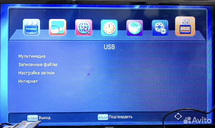 Тв приставка 20 каналов