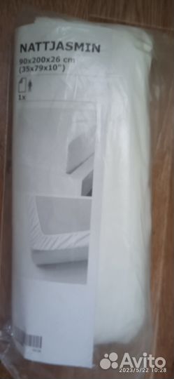 Полотенце белое, банное IKEA