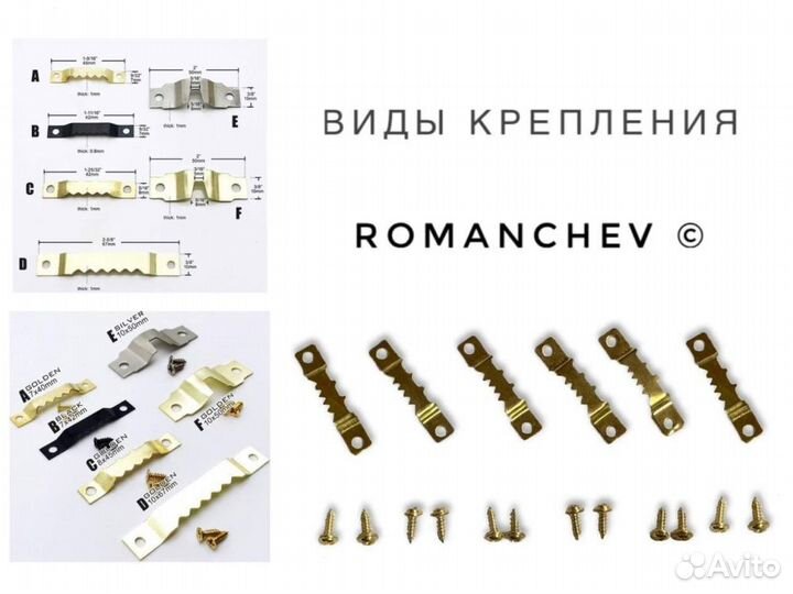 Картина под заказ