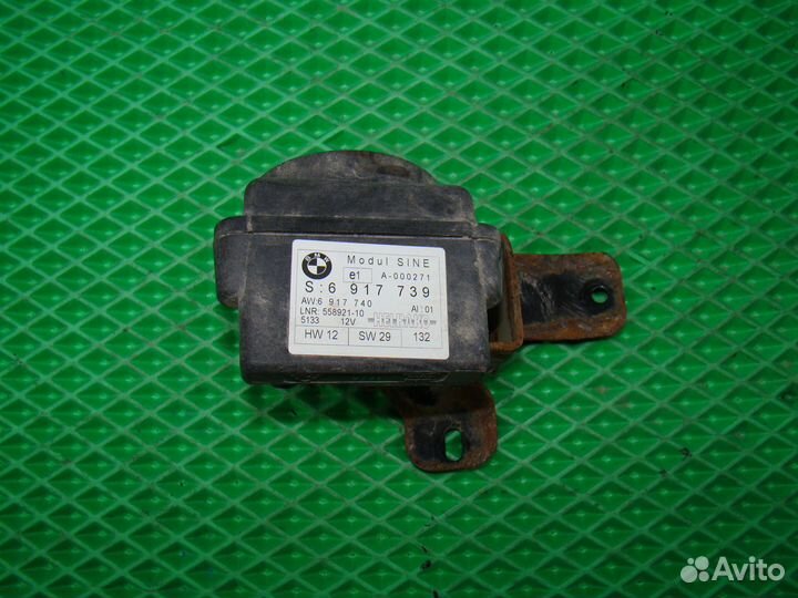 Сирена сигнализации BMW 7 E65 бмв 7 Е65 Е66