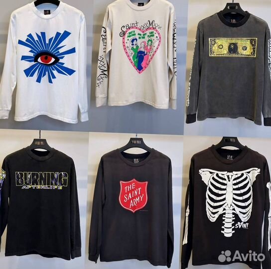 Лонсглив Saint Michael