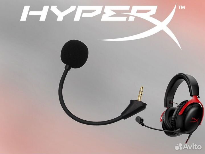 Микрофон для наушников HyperX Cloud Alpha