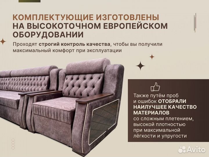 Шкаф с Зеркалом