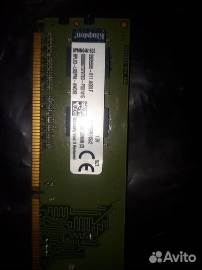 Оперативная память ddr3 2 gb kingston
