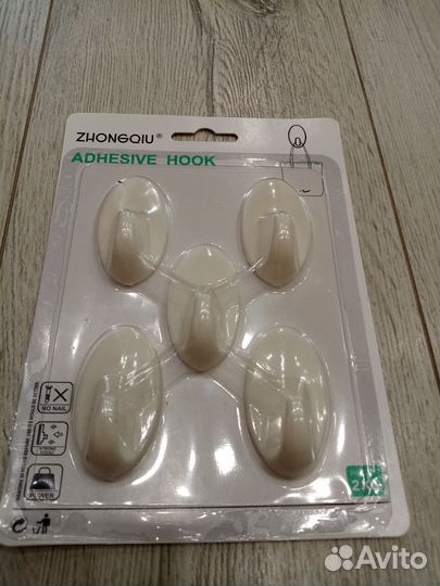 Крючки. Вешалки. Держатели