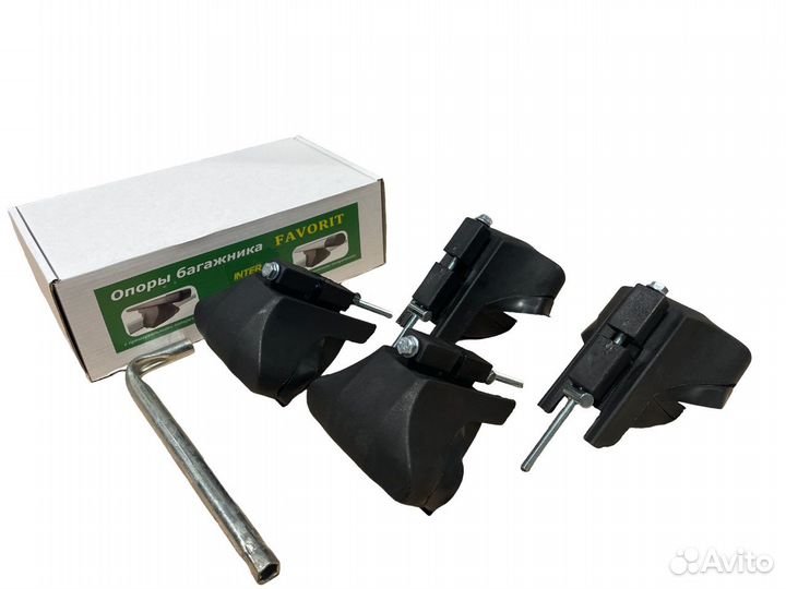 Багажник для haval H9, Favorit-130 аэро с замком