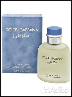 Dolce Gabbana Light Blue Pour Homme