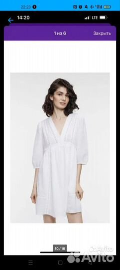 Вещи на беременную 46-48 размер