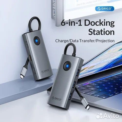 Хаб концентратор orico PW11-6P Type-C HUB, 6in1