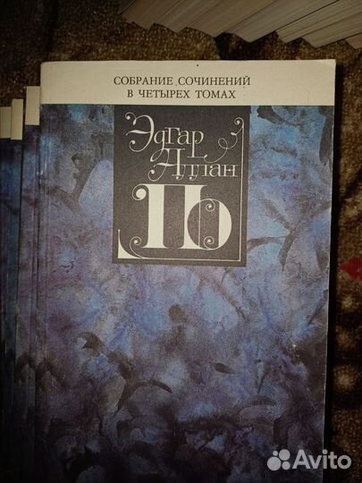 Книги разные