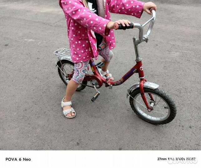 Детский велосипед бу