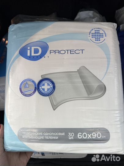 Пеленки одноразовые 60х90 30 штук