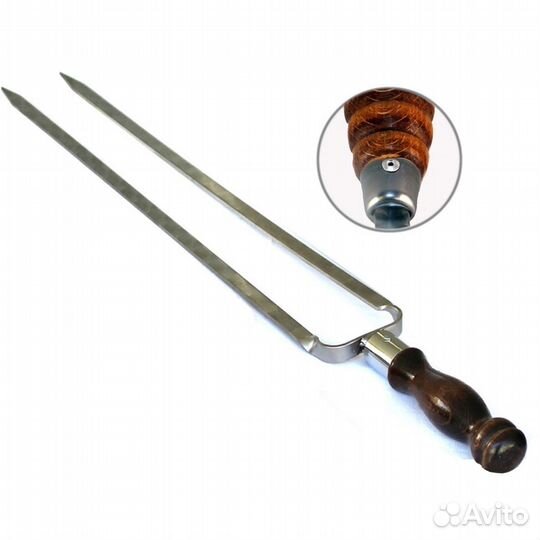 Шампур двойной (вилка) 40 см с деревянной ручкой