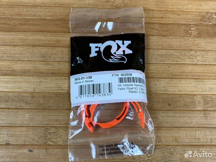 Токены для амортизатора - FOX Float X2