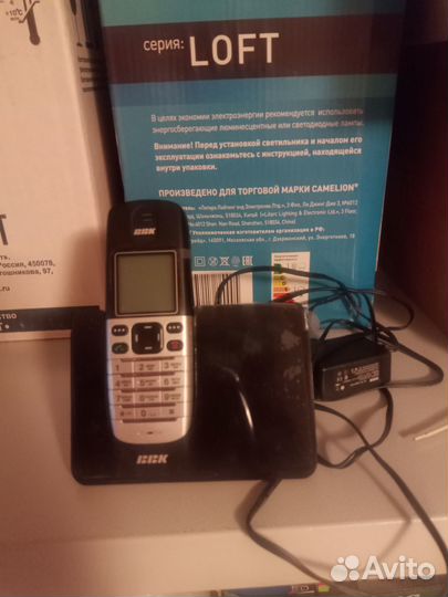 Стационарный телефон BBK с радиотрубкой