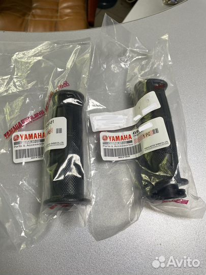 Грипсы Yamaha BWS 100
