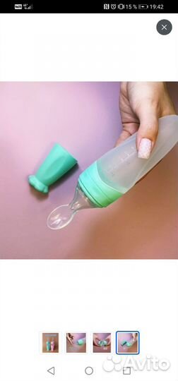 Детская ложка с дозотором