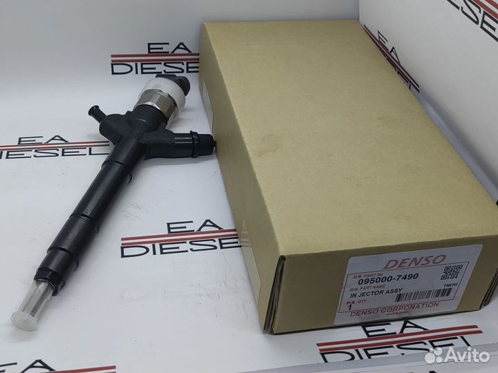 Форсунка 095000-7490