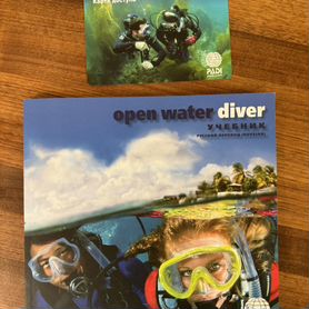 Учебник к курсу padi Open Water Diver