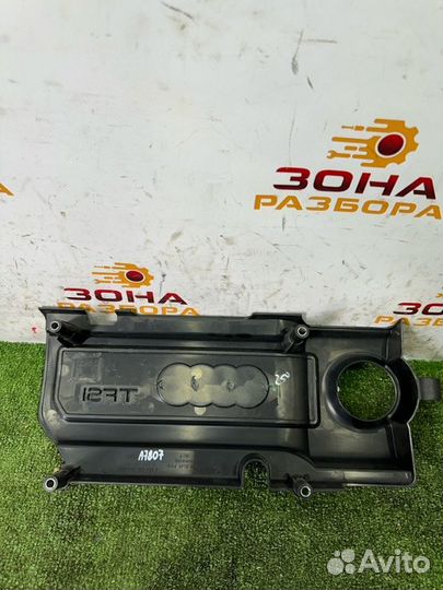 Декоративная крышка двигателя Audi A3 8P CAW 2013