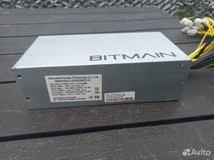Блок питания 1800w Bitmain для асика