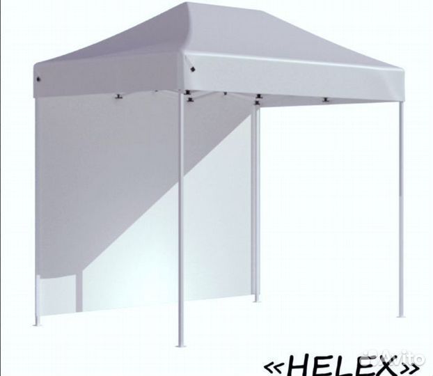 Шатер-гармошка Helex 4320