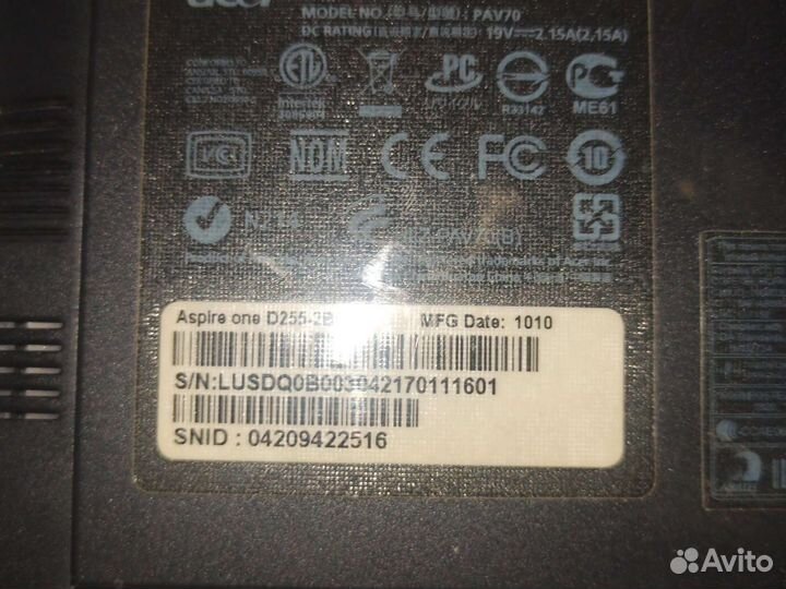 Нетбук Acer для настройки гбо Ловато