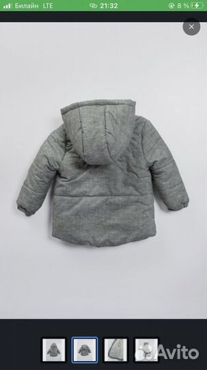 Куртка на девочку 80 86