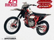 Мотоцикл ZM Rocker