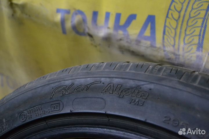 Michelin Pilot Alpin PA3 295/35 R20