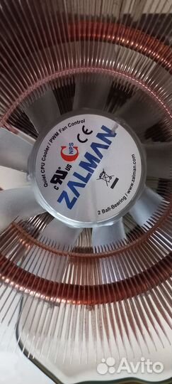 Zalman cnps 9000