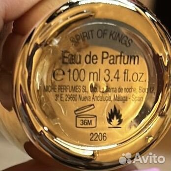 Jimmy choo urban hero