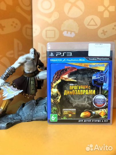 PS3 Wonderbook: Прогулки с Динозаврами (PS move)