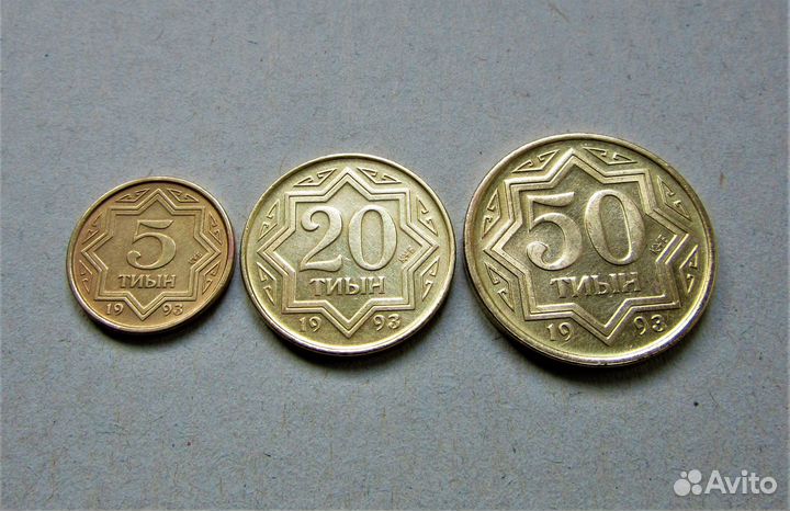 Казахстан тенге 1993 г., 2019-2020 гг. Биметалл