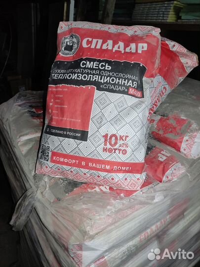 Утеплитель фасада Спадар