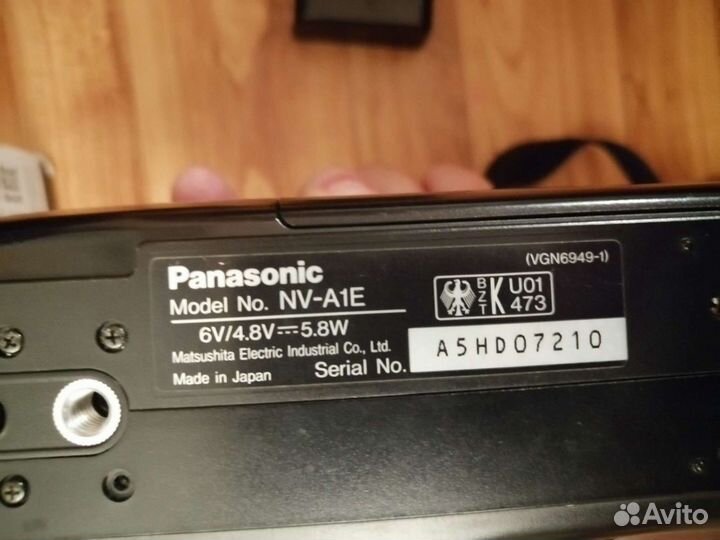 Panasonic nv-a1e